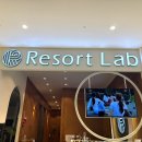 반송동261 | 특별한 동탄 필라테스 운동 공간, 리조트랩 1동탄 타임테라스점 후기