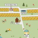 진도 카멜리아 힐즈 오토캠핑장 이미지