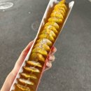 봉채국수수림점 | 그 누구보다 너를 …