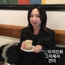 채연푸드 | 구름을 이미 맛 본 것 같이