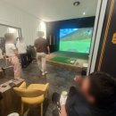 조이 스크린골프 이미지