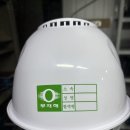 주)자명