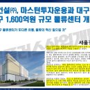 오피스알파 이미지