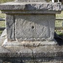 무곡리 삼층석탑 이미지