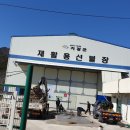 기장군재활용선별장 이미지