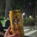 보영만두 삼양점 | 아블로그가너무밀려버렷어요비상이에요비상