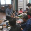 당진3동경로당 이미지