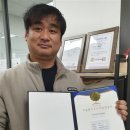 벤처알앤디센터 서울신문