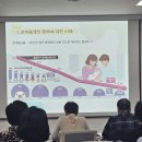 명강사 이미지