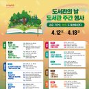 돌산도서관 이미지