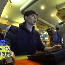 도전PC방 이미지