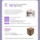 파스텔 스튜디오 네이버블로그
