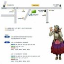 대방역 6번출구 횡단보도 이미지