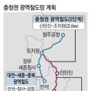 아산국가시도 이미지