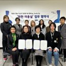 착한미용실 이미지