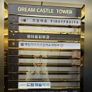 갬성각 | 송파 프리미엄급 산후조리원 아유재 오픈! 투어 후기 (feat.내가 첫 입소자?!)