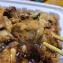 오케리아치킨 이미지