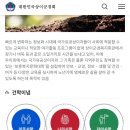 보훈복지상조