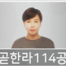 이상순정형외과의원 이미지