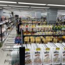 광명할인마트 이미지