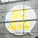 앨리스 베이프 이미지