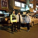 노원역지구대 이미지