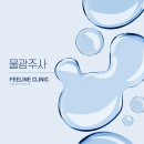 필라인의원 이미지