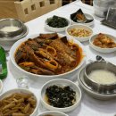 내가 찜한 코다리찜 이미지
