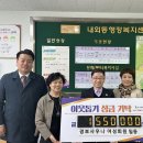 경보사우나 이미지