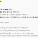 이룸영어