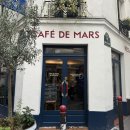 카페드마스 (CAFE DE MARS) | 파리 맛집 | 에펠탑 근처 존맛집 르 카페드마스 Le Cafe De Mars