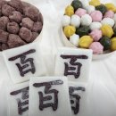 도계부부시장 이미지