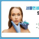 21세기우리의원 이미지