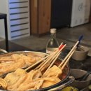 모디라(Modira)