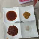 멕시카나 검암해피점 | 멕시카나 신제품 바삭함? 와삭칸! 와삭칸치킨 시식후기 (핫후라이드??!!)