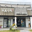 라베니체6차 화장실 이미지