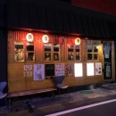 270-2547 | 오뎅5+꼬치5 맛집, 합성동 술집 : 꼬뎅 합성점 후기