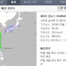 클린카워시 이미지