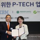 한국테크 이미지