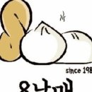 하나로농장-3 이미지