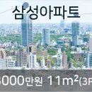 ㈜해밀 이미지