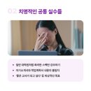 부산대학교 교육대학원 | 부산대학교 교육대학원 합격을 꿈꾼다면? 꼭 알아야 할 합격 전략과 함정들