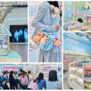 피자위시 루리웹게임뉴스