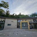 성동구립숲속도서관 이미지