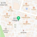 윤수진헤어샵