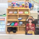 다비치안경(가오동 홈플러스앞점) | 가오동안경 다비치안경 가오동홈플러스앞점에서 물놀이 가기 전 선글라스 준비