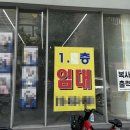 홍익대학교 정문 이미지
