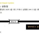 명품덴트하우스