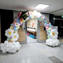 남양주다산초등학교(병설) 이미지