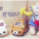 부곡사랑빛의원 네이버블로그